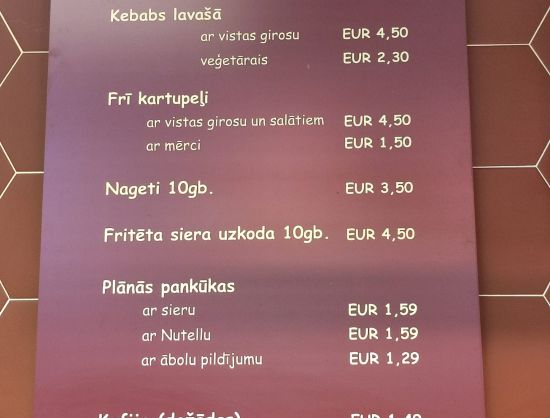 Veikals TOP!  gardumi 