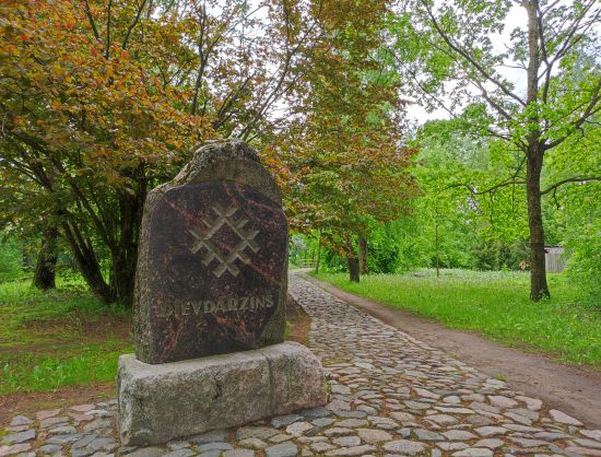 Dievdārziņš nature trail
