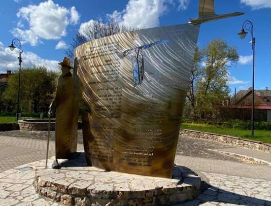 Monument of Poet Vilis Plūdons