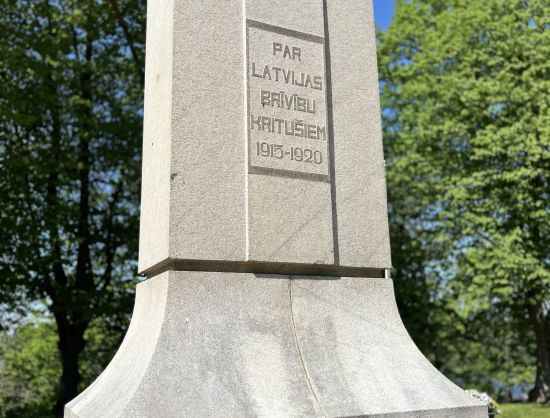 Bauska Freedom Monument