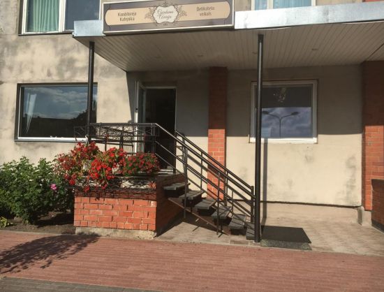 Kafejnīca-konditoreja 