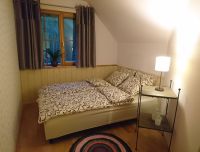 Country house Līčupes