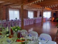 Holiday house &ldquo;Dole&rdquo;