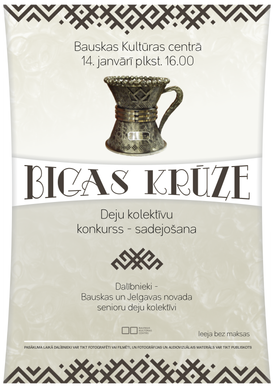 Deju kolektīvu konkurss – sadejošana “Bigas krūze 2023” 