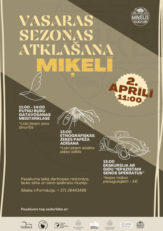 Vasaras sezonas atklāšana 