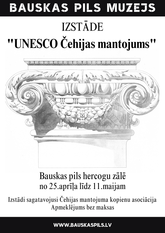 Bauskas Pils muzejā izstāde “UNESCO Čehijas mantojums”