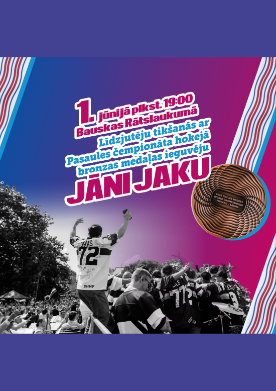 Līdzjutēju tikšanās ar Jāni Jaku Bauskā