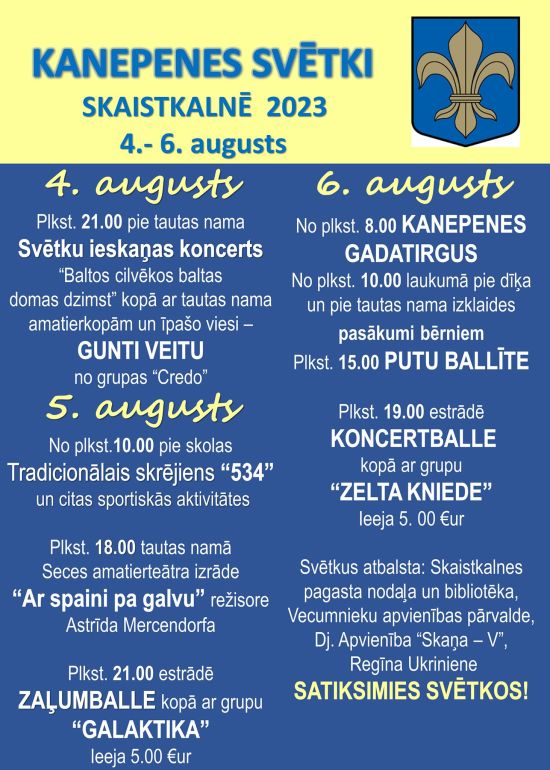 Kanapenes svētki Skaistkalnē