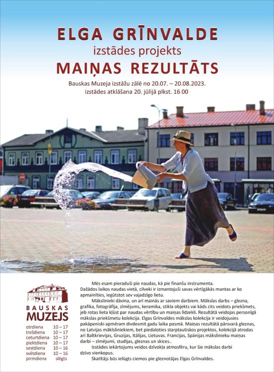 Izstādes projekts 