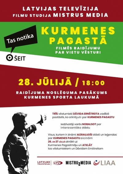 Raidījuma 