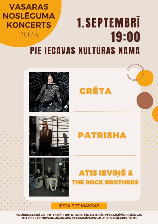 Vasaras noslēguma koncerts