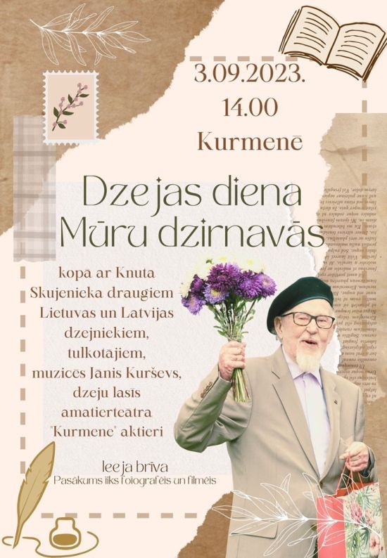 Dzejas diena Mūru dzirnavās