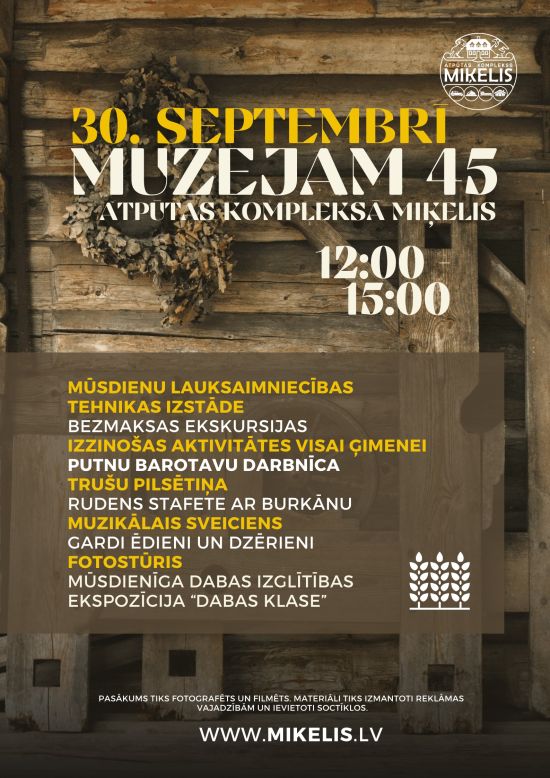 Atpūtas Kompleksa Miķelis Muzejam 45 