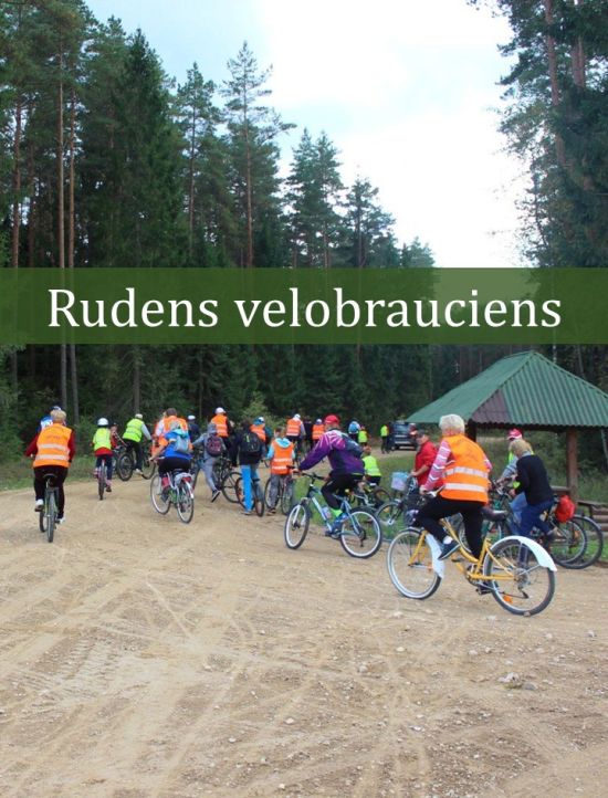 Vecumnieku Rudens velobrauciens