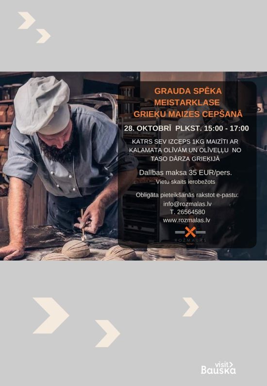 Meistarklase Grieķu maizes cepšanā, 4 kārtu vakariņas