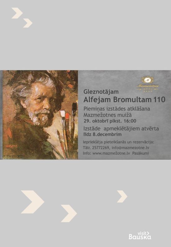 Izstāde Alfejam Bromultam 110
