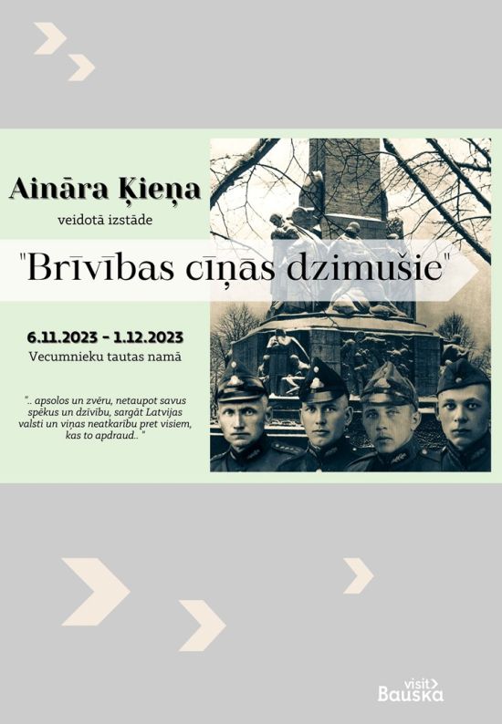 Izstāde Brīvības cīņās dzimušie