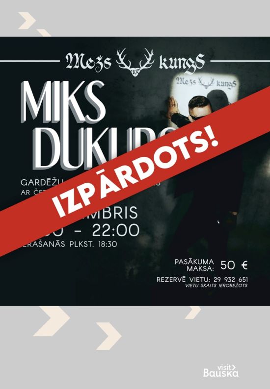 Gardēžu muzikālais vakars