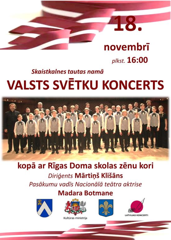 Valsts svētku koncerts Skaistkalnē