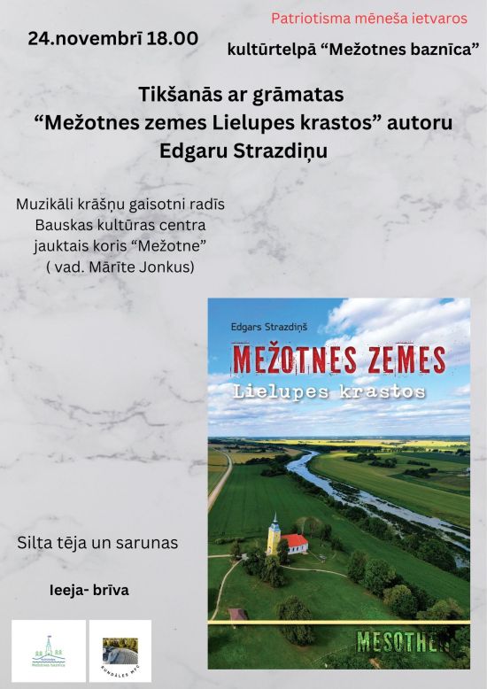 Tikšanās ar grāmatas 