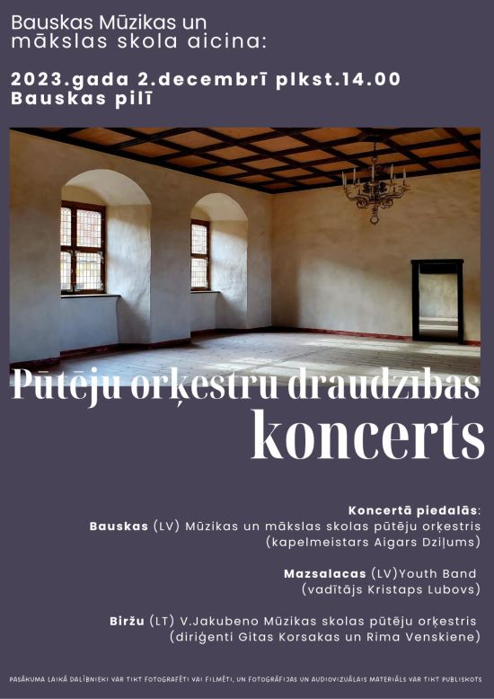 Pūtēju orķestru draudzības koncerts