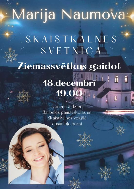 Marija Naumova Skaistkalnes Svētnīcā