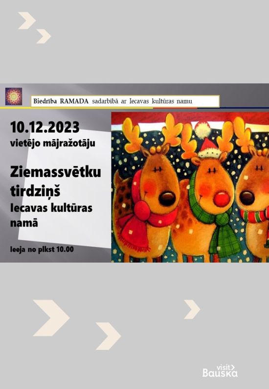 Ziemassvētku tirdziņš Iecavā