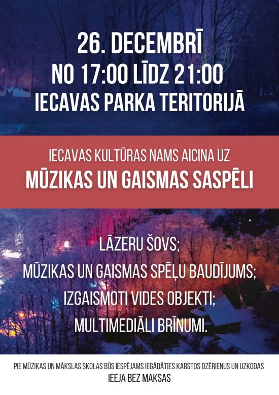 Mūzikas un gaismas saspēle
