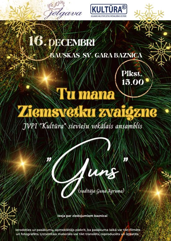 Koncerts Bauskas Sv.Gara Baznīcā