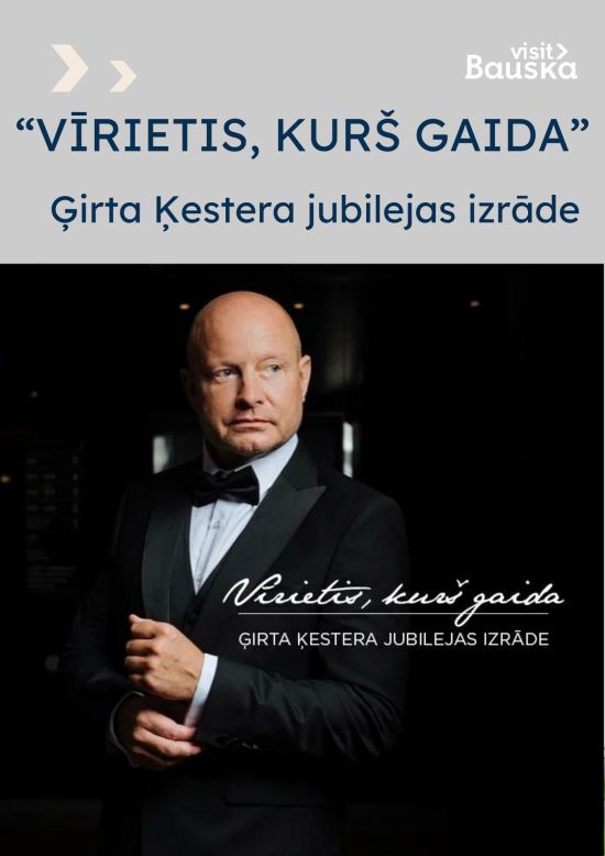 VĪRIETIS, KURŠ GAIDA | Ģirta Ķestera jubilejas izrāde