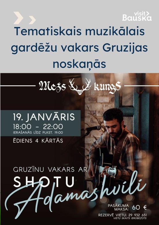Gruzijas vakars
