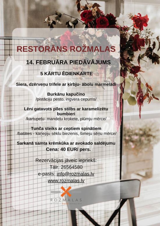 Valentīdienas muzikālais vakars Rožmalās