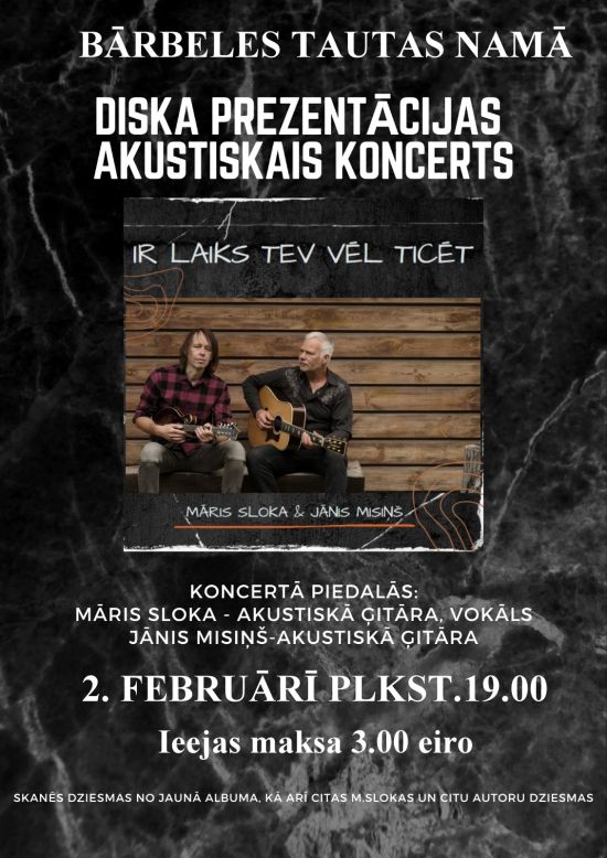 Akustiskais koncerts 