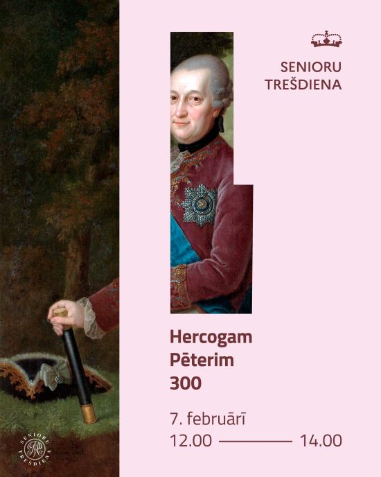 Senioru trešdiena Rundāles pilī