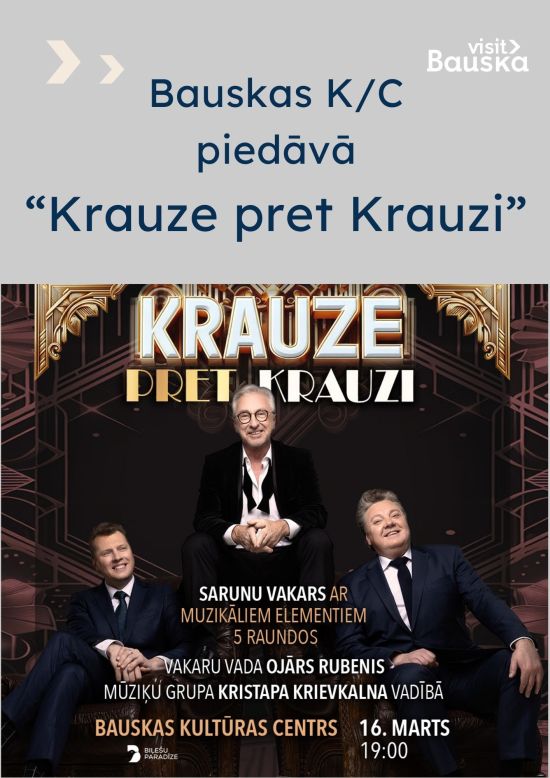 Muzikāls vakars 