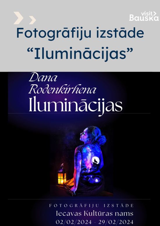 Fotoizstāde 