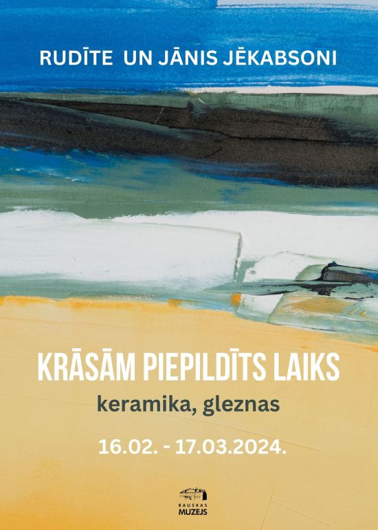 Rudītes un Jāņa Jēkabsonu darbu izstāde