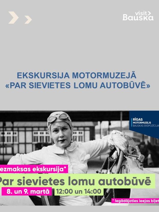 Ekskursija Motormuzejā 