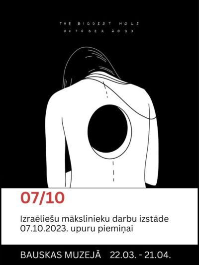 Izraēliešu mākslinieku darbu izstāde 07/10/2023 upuru piemiņai