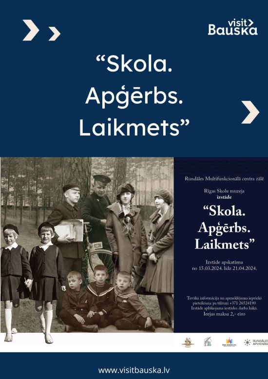 Rīgas skolu muzeja izstāde