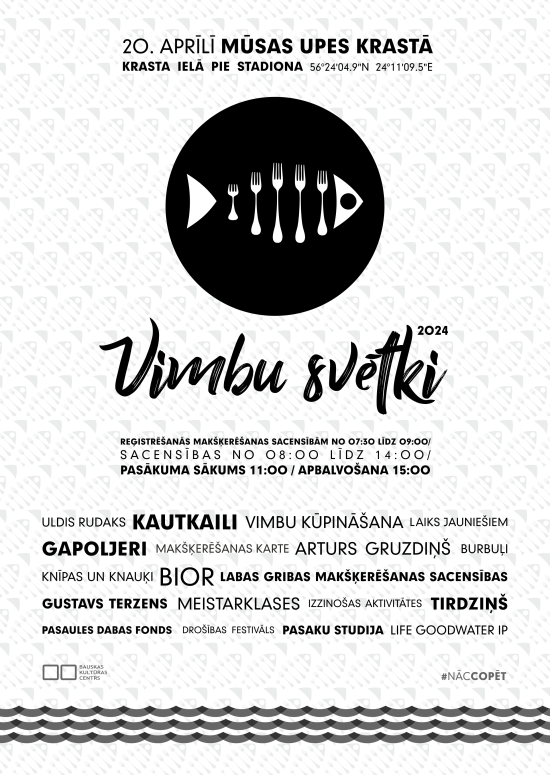 Vimbu svētki 2024