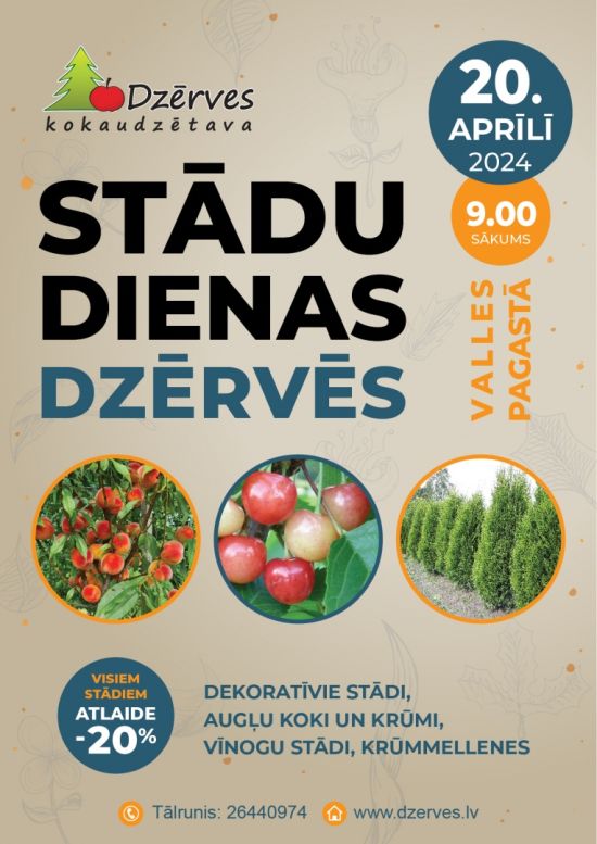 Stādu dienas Dzērvēs