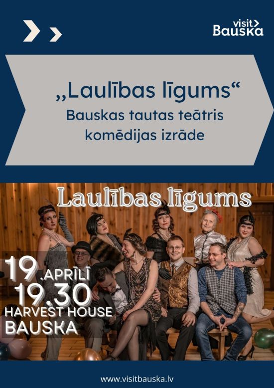 Harvest House piedāvā izrādi