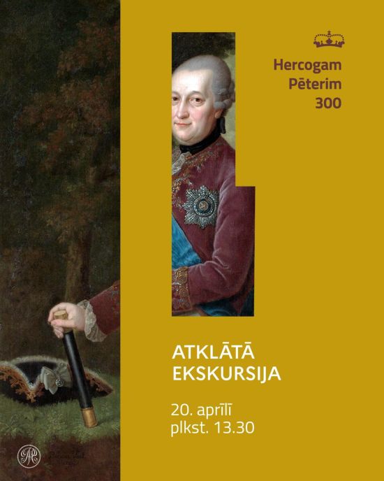 Atvērtā ekskursija Rundāles pilī
