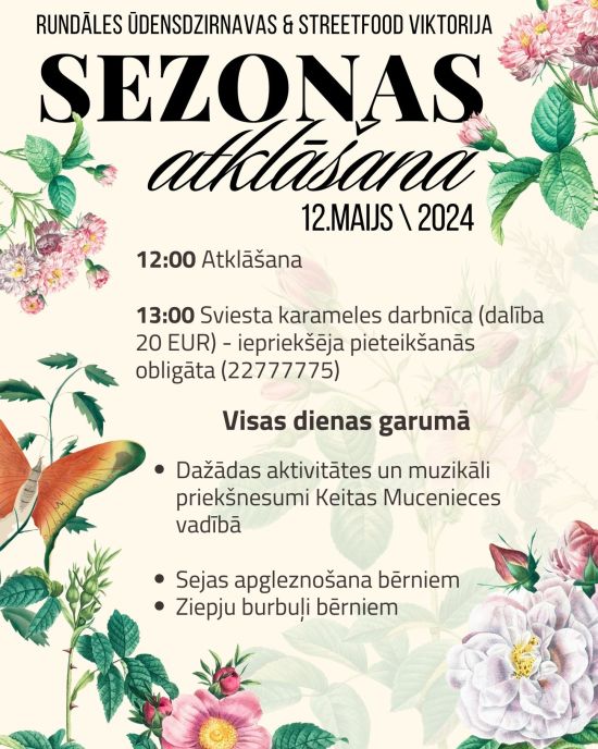 Sezonas atklāšana Rundāles ūdensdzirnavās