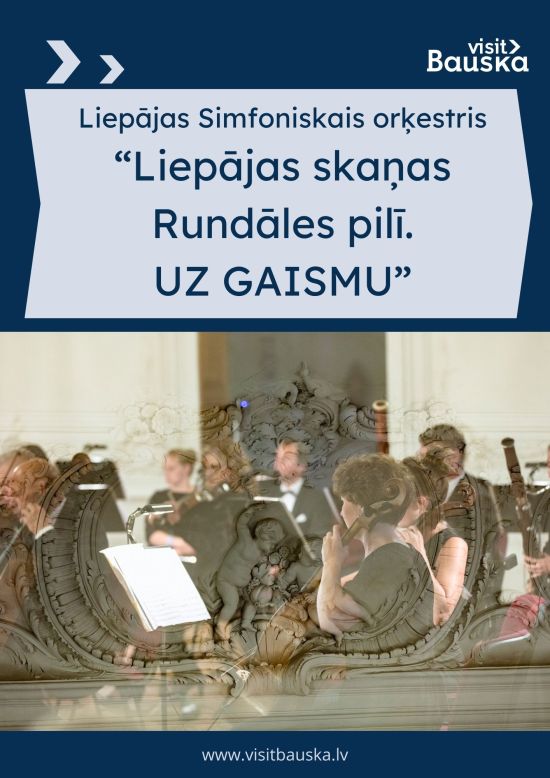 Liepājas skaņas Rundāles pilī - UZ GAISMU