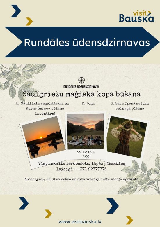 Vasaras saulgrieži Rundāles ūdensdzirnavās