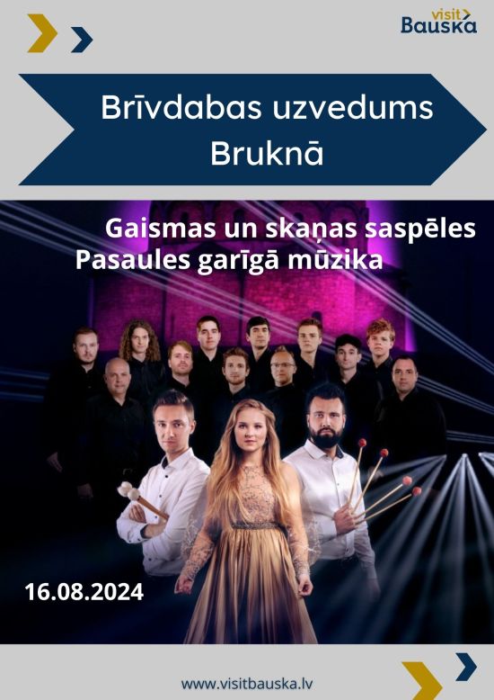 Brīvdabas koncertuzvedums Bruknā