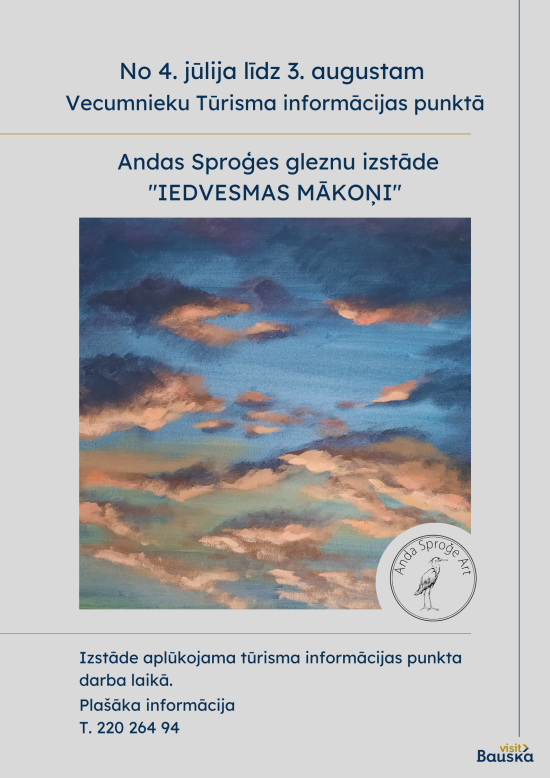 Andas Sproģes gleznu izstāde Vecumnieku Tūrisma informācijas punktā