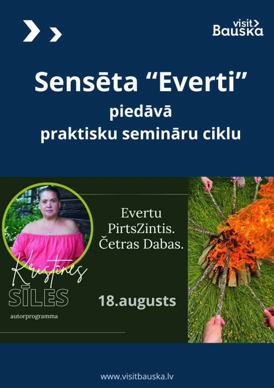 Evertu PirtsZintis. Zeme.